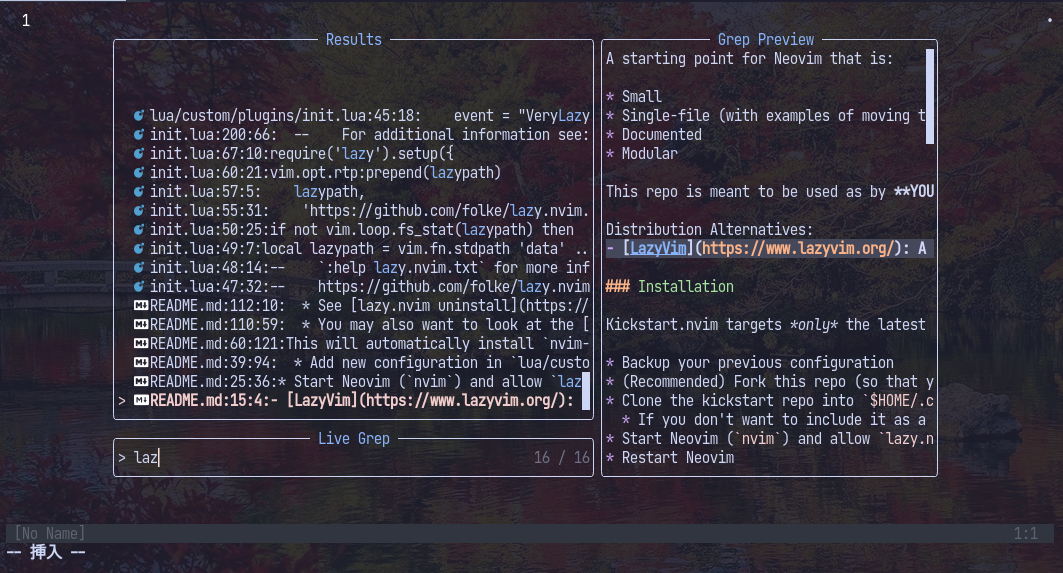 Telescopeが起動したときの画面 ここではgrepモードを起動している